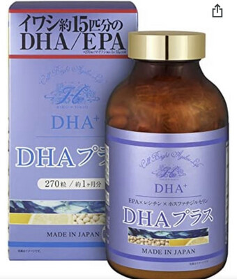 DHA&EPA 270 шт 