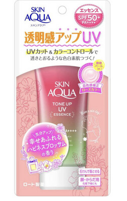 Солнцезащитный крем с гиалуроновой кислотой SPF 50+ ROHTO Skin Aqua Tone Up UV Essence, 80 гр.  