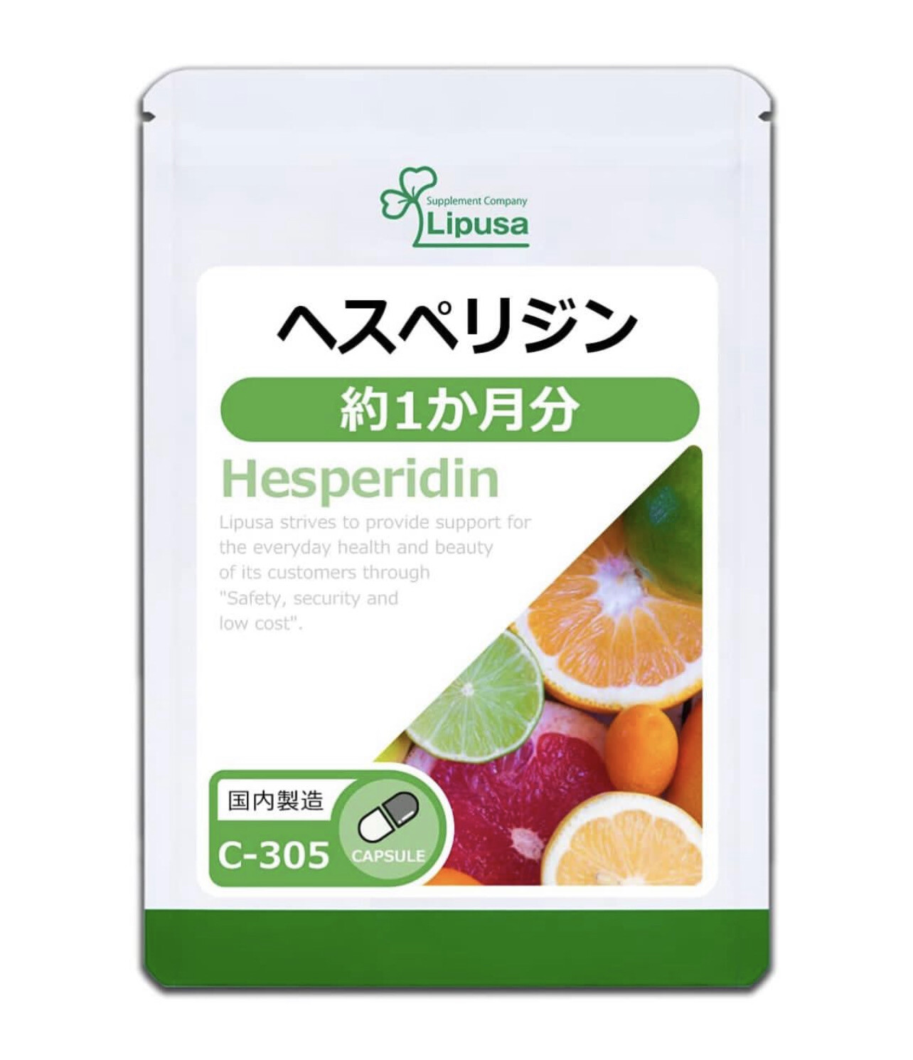 ​Гесперидин (Витамин Р)Lipusa Hesperidin