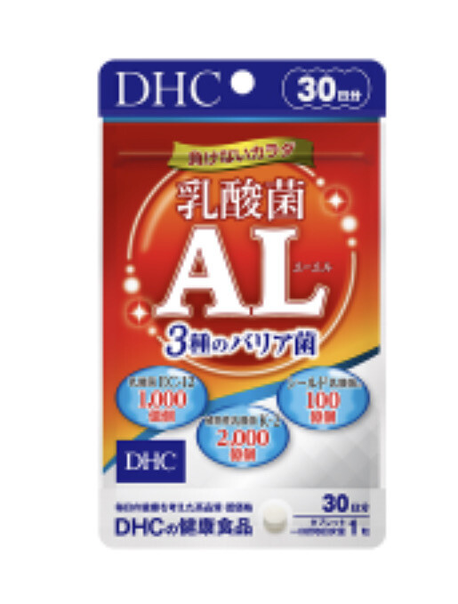 DHC AL Бифидобактерии трех видов, 30 дней