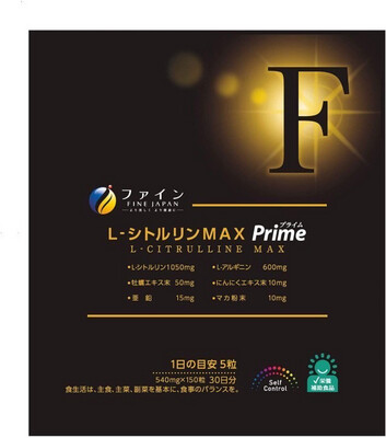 Комплекс для повышения энергетического уровня с аминокислотами FINE JAPAN L-Citrulline MAX Prime 
