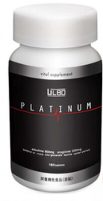 Ulbo Platinum Цитруллин, аргинин, цинк - витаминный комплекс для мужчин, 180 таб