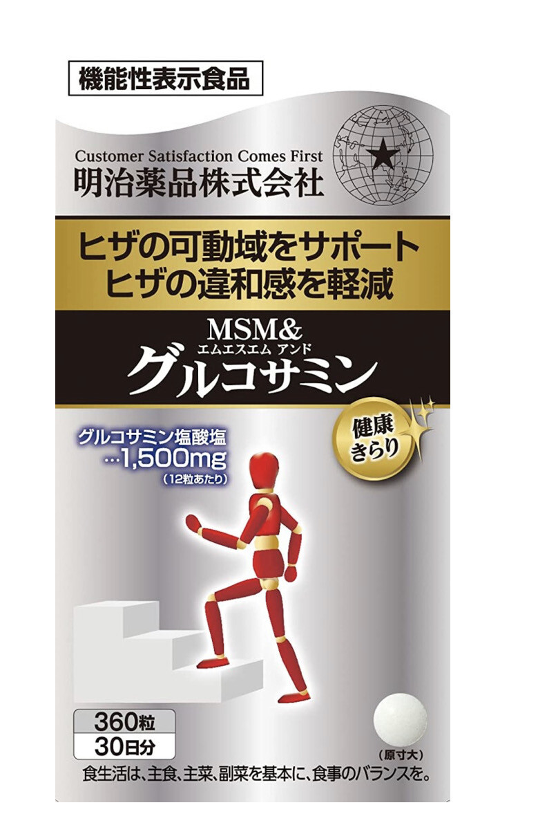 Комплекс с MSM и глюкозамином для здоровья суставов Meiji Noguchi Glucosamine & MSM 