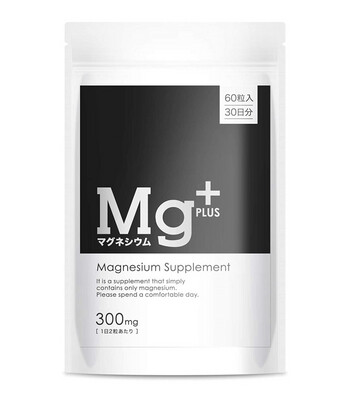 MONONET Magnesium Supplement Mg+ plus магний, 60 табл