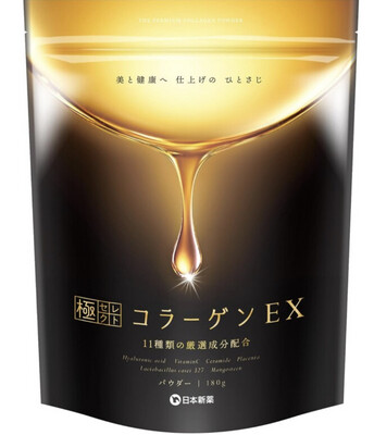 Коллаген для поддержания красоты и молодости кожи Nippon Shinyaku Premium Collagen EX Powder 