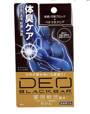 Лечебное мыло Max Deo Black Bar 100 гр.