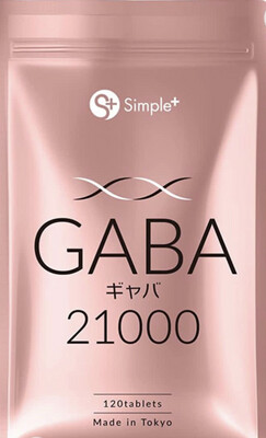 GABA 21000