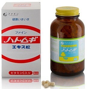 FINE Pearl Barley Extract Комплекс для здоровой кожи с экстрактом коикса, 680 шт