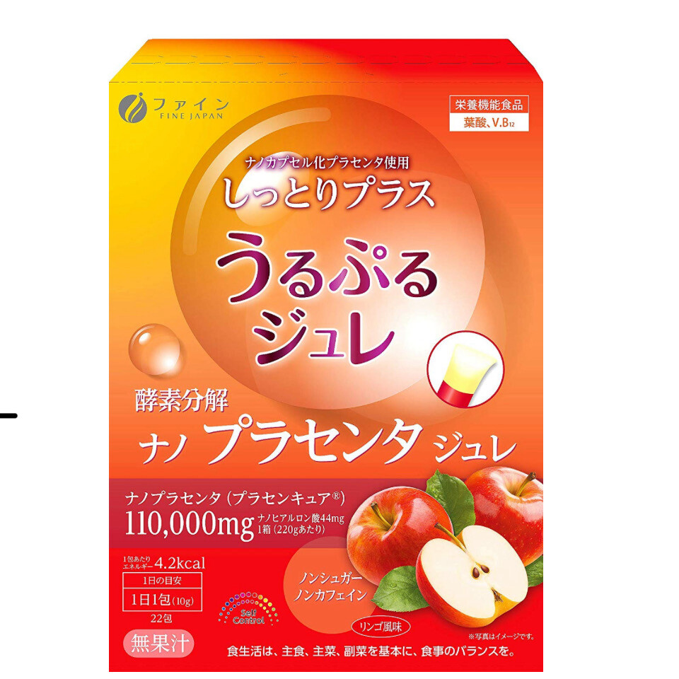 FINE JAPAN Placenta Jelly Желе с экстрактом плаценты, 22 стика 
