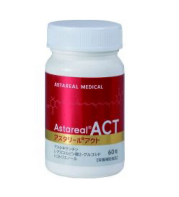 AstaReal Астаксантин 16мг - антиоксидантная поддержка, 30 дней