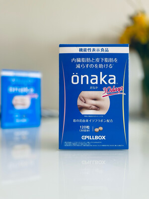 PILLBOX Onaka Комплекс для похудения и уменьшения жировых отложений, на 30 дней