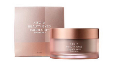 Патчи AXXZIA Beauty Eyes Sheet Premium Plus с лифтинг эффектом круговые, NEW (60 шт.)