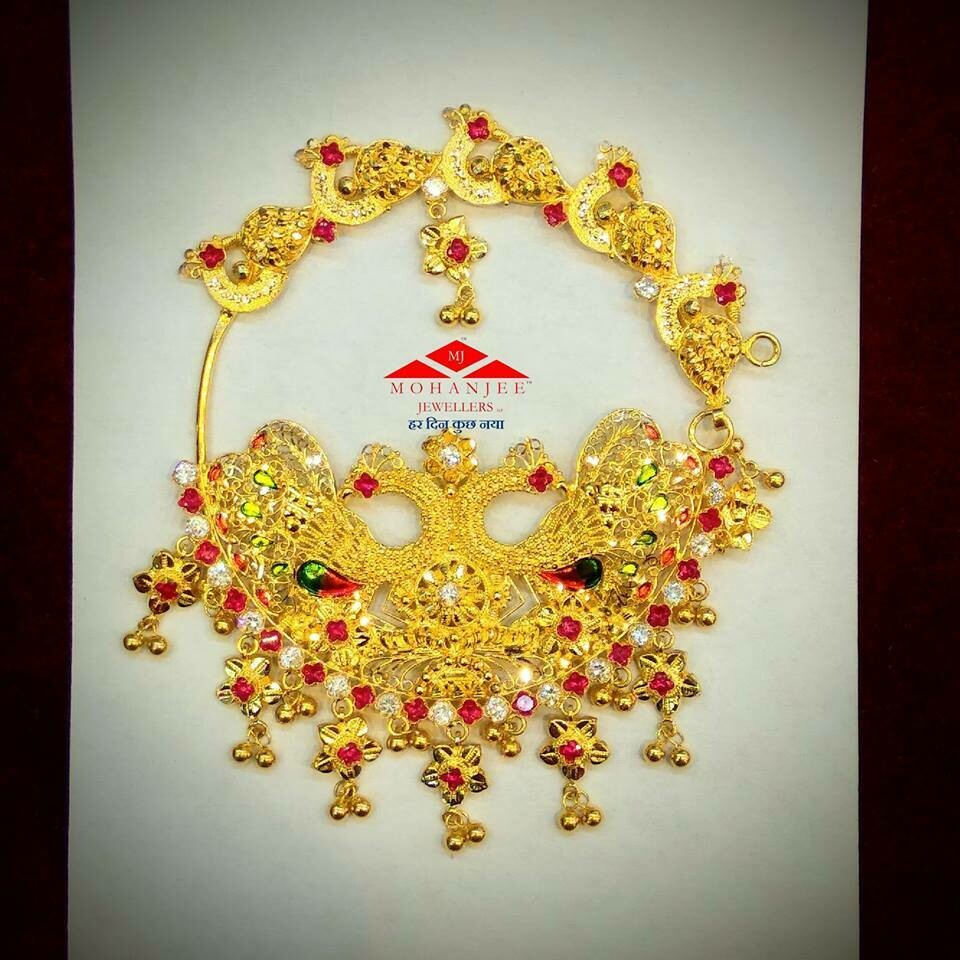 Anjana Nath / Nathuli / Nosering
