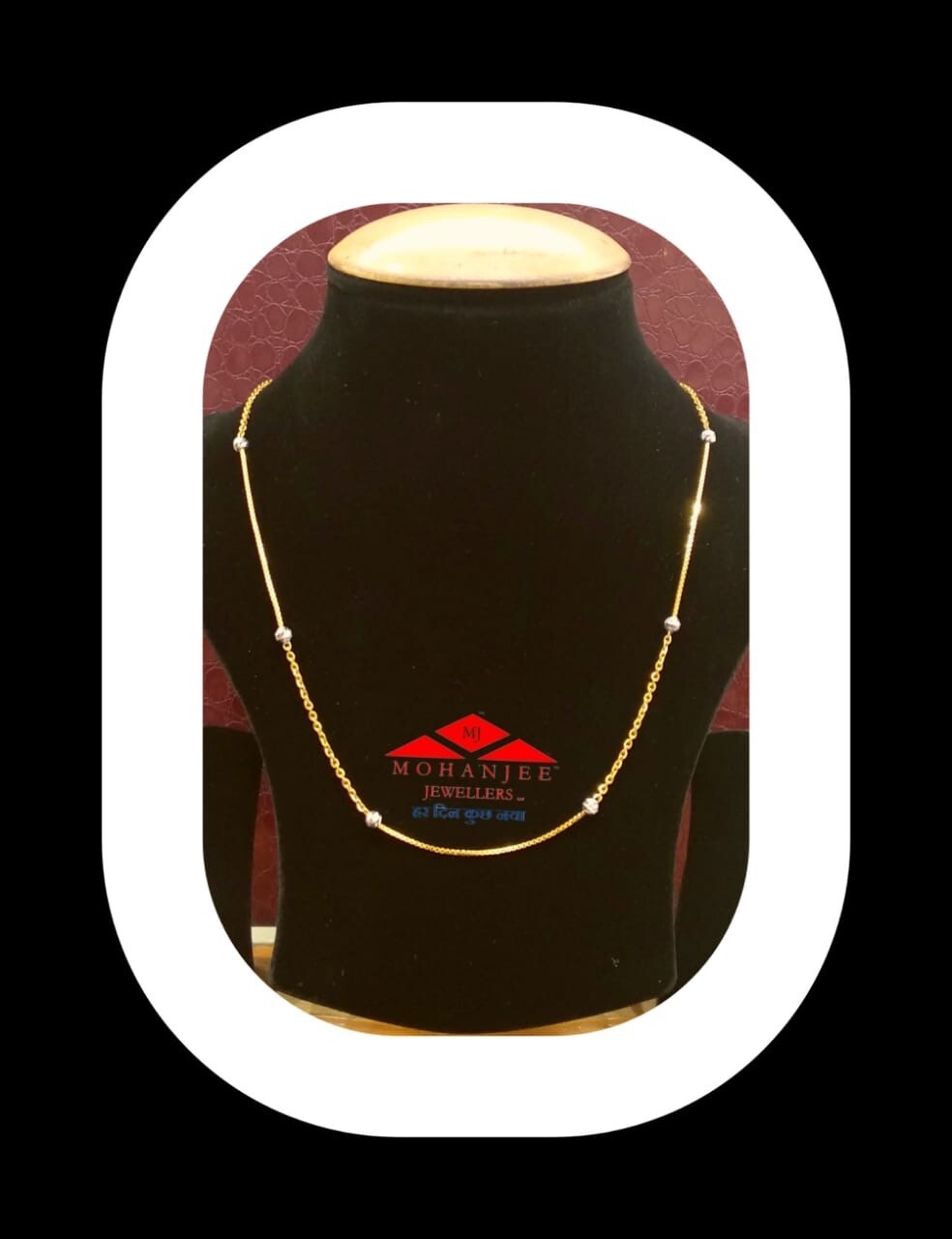 Golden Peas Gold Chain