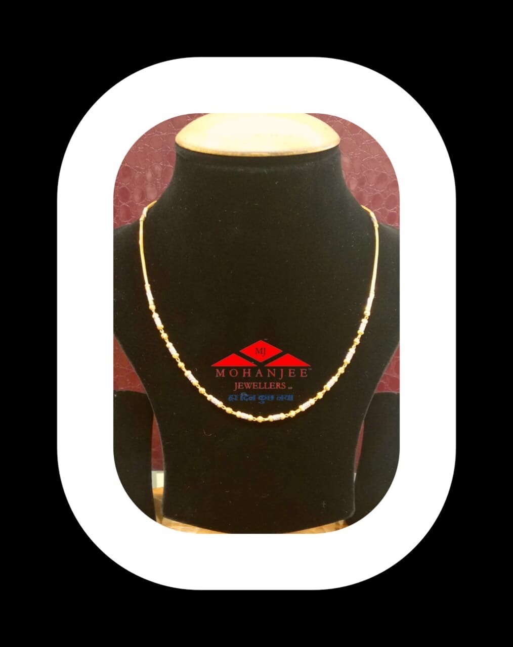 Surprise Me Gold Chain