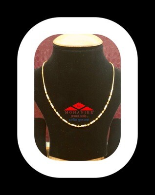 Surprise Me Gold Chain
