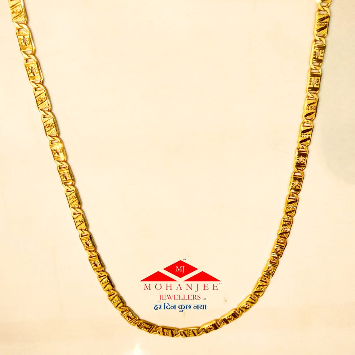 Nawabi Gold Chain