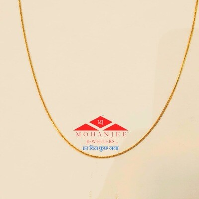 Breezy Gold Chain