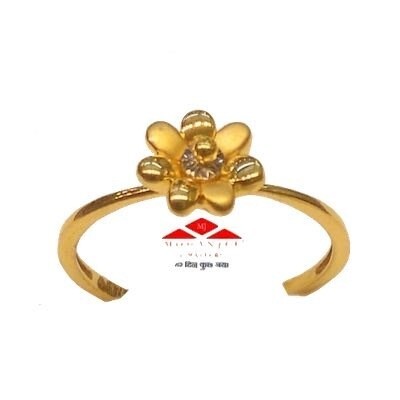 Daffodil Gold Ring