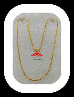 Sheen Gold Chain