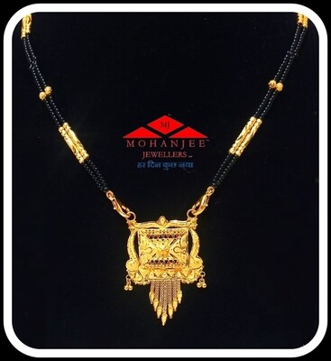 Sequoia Gold Mangalsutra