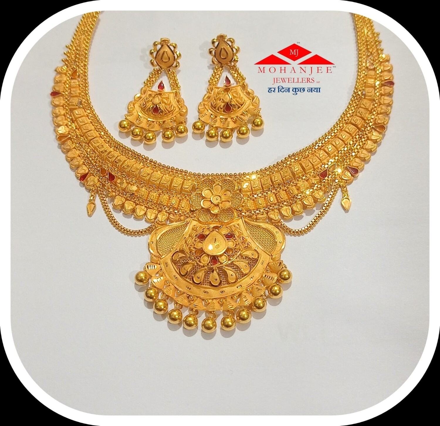 Shahi Gold Necklace Set