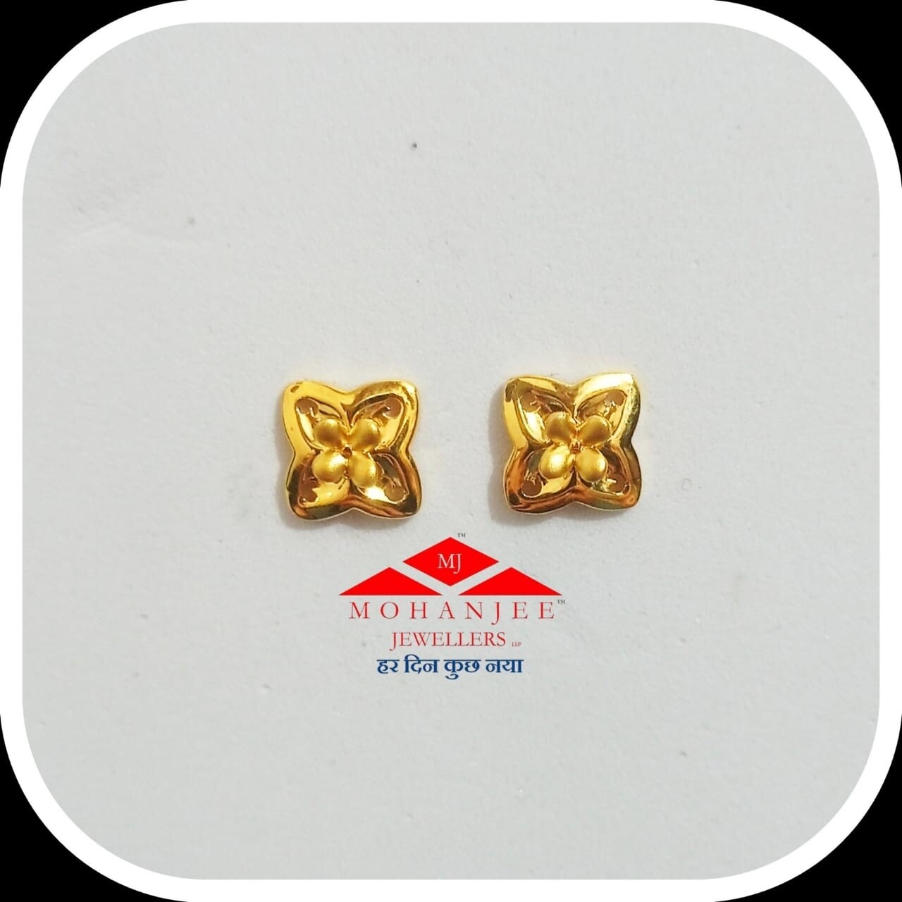 Star Gold Earrings