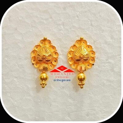 Aakriti Gold Earrings