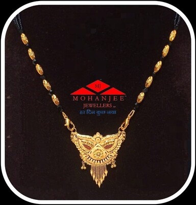Aditi Gold Mangalsutra