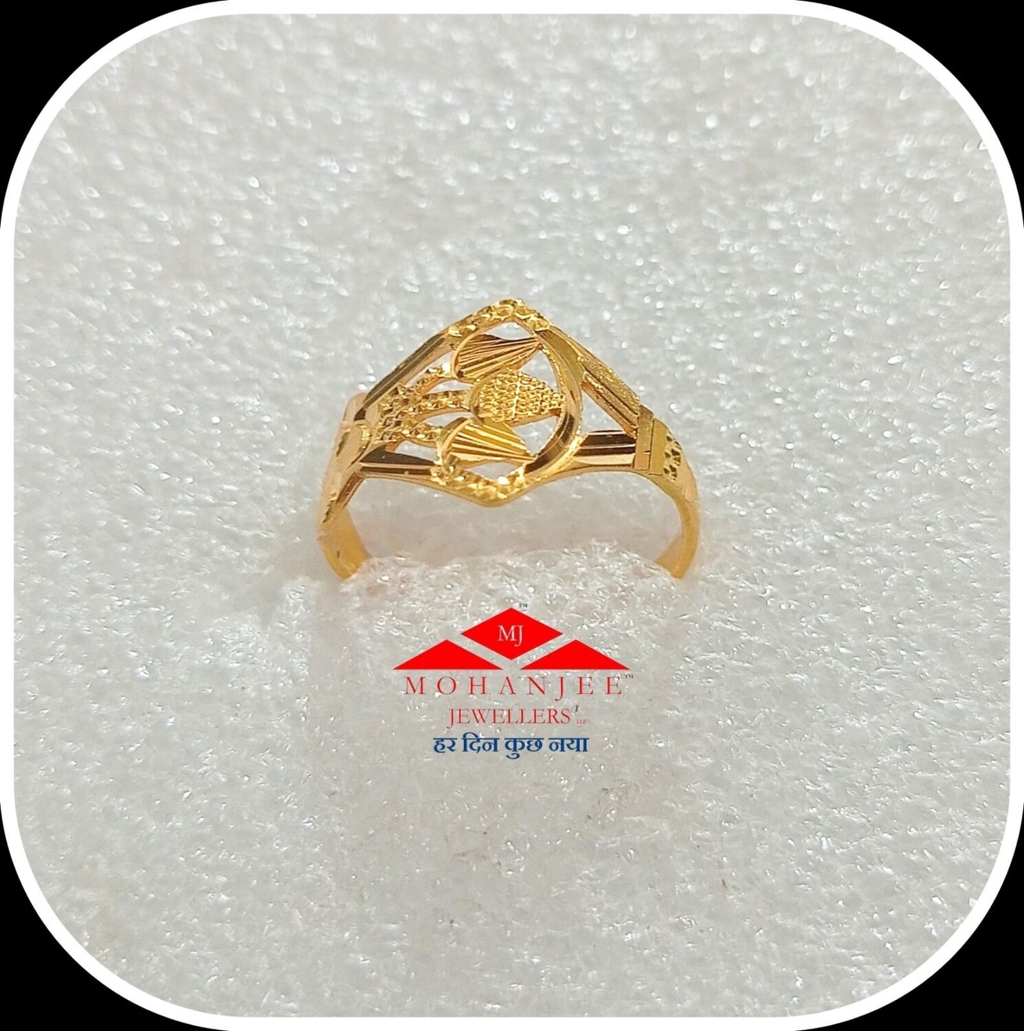 Shivi Gold Ring
