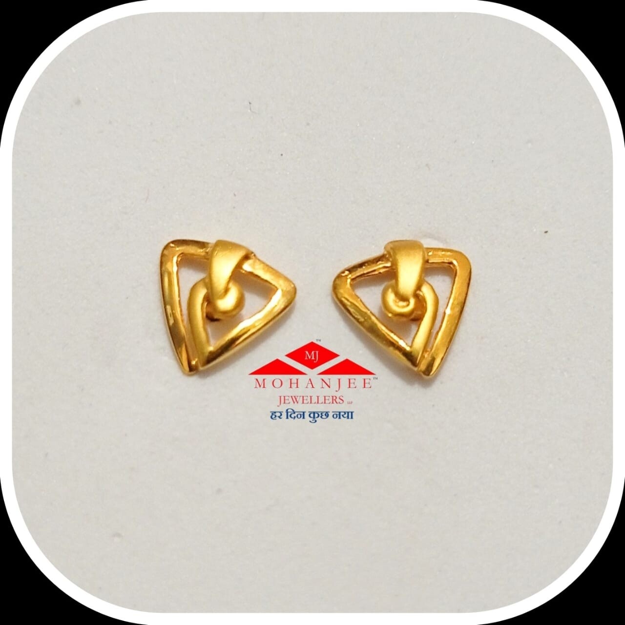 Triveni Gold Earrings