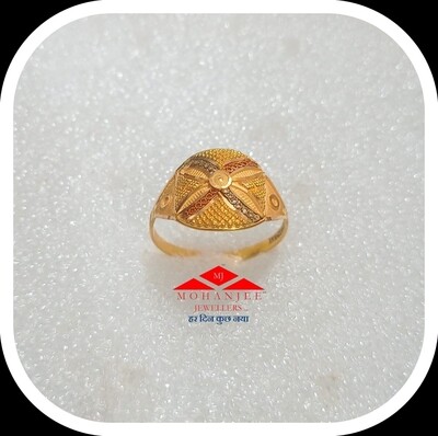 Enigma Gold Ring