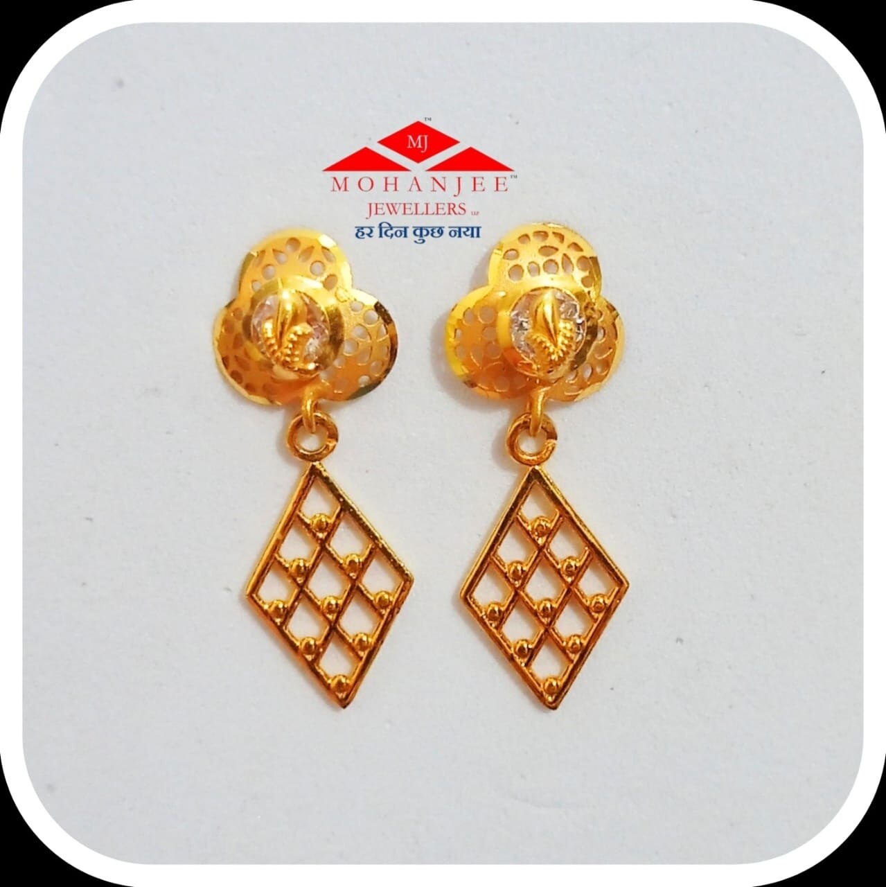 Meshtea Gold Earrings