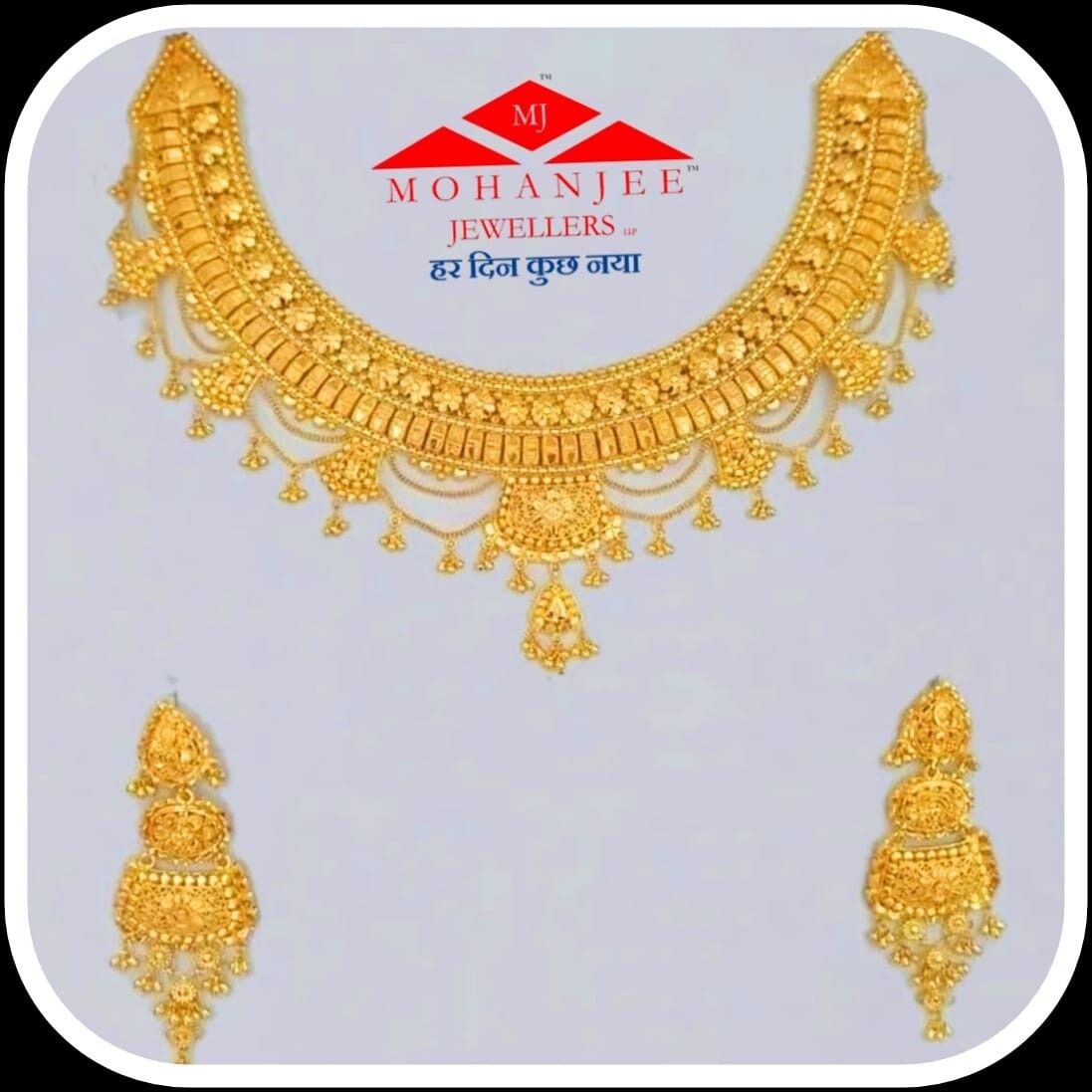 Riraa Gold Necklace Set