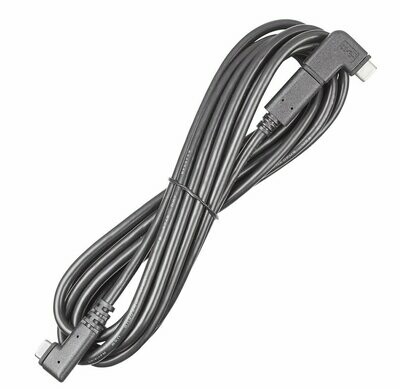 Kessil
90 DEGREE K-LINK CABLE - 10 FT
