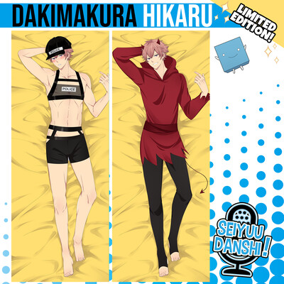 Dakimakura Hikaru - Special