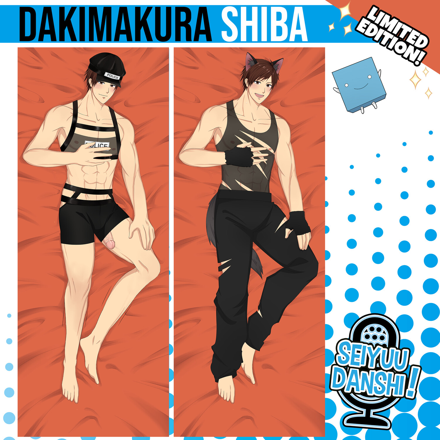 Dakimakura Shiba - Special