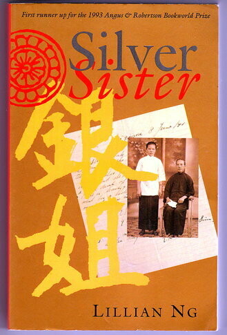 Silver Sister by Lillian Ng