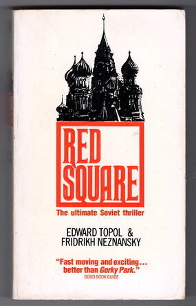 Red Square by Fridrikh Neznansky and Edward Topol