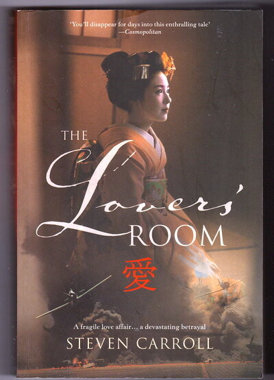 The Lovers’ Room by Steven Carroll