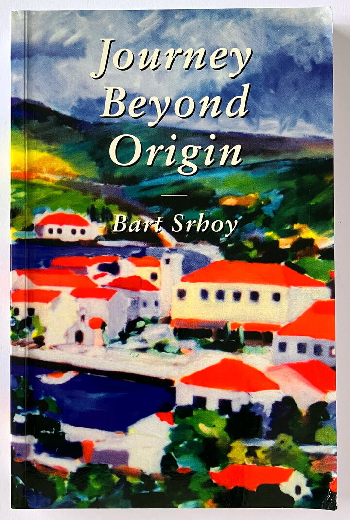 Journey Beyond Origin by Bart Srhoy