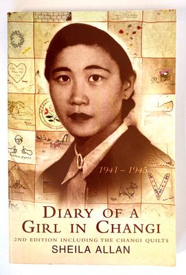 Diary of a Girl in Changi by Sheila Allan