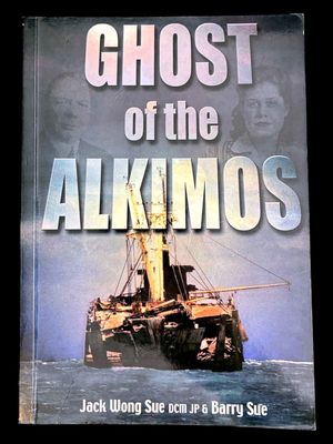 Ghost of the Alkimos by Jack Wong Sue and Barry Sue