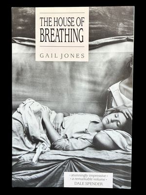 The House of Breathing by Gail Jones