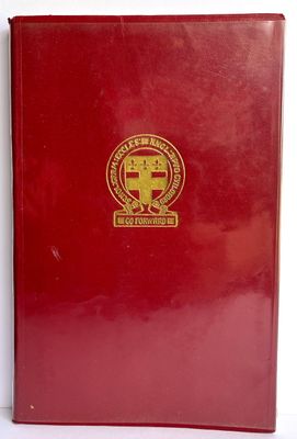 Guildford Chapel: The Chapel of SS Mary and George Guildford Grammar School  by R G Aikman and J H M Honniball