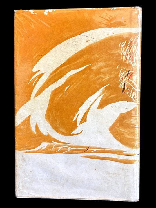 How Australian Literature Grew by Enid Moodie Heddle and Iris Millington
