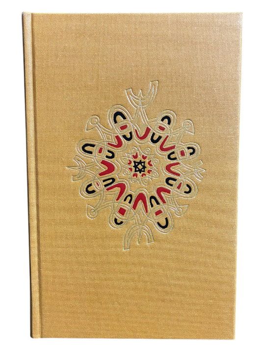 At the Court of the Borgia, Being an Account of the Reign of Pope Alexander VI by His Master of Ceremonies Johann Burchard edited and translated by Geoffrey Parker [Folio Society]