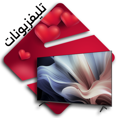 تليفزيونات