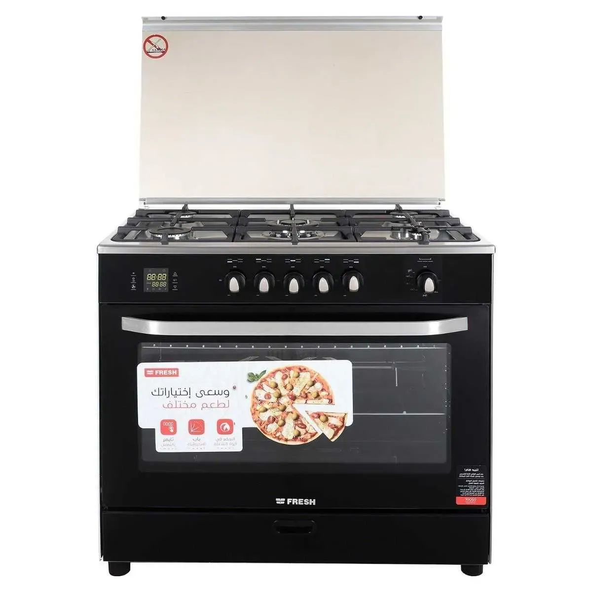 فرن فريش 5 ش 90 سم هامر - امان كامل بالمروحة - حوامل زهر  تاتش مروحة تبريد – زجاج اسود   F500016948