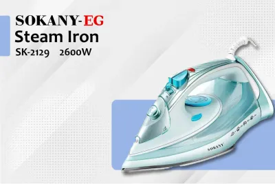 مكواه ملابس سوكانى 2600 وات 480 مل SK-YD-2129